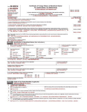 Form W-8BEN Certificate of Foreign Status of Beneficial Owner