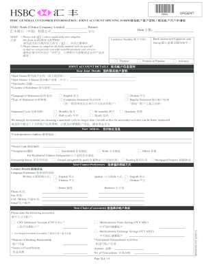 HSBC Joint Account Opening Form