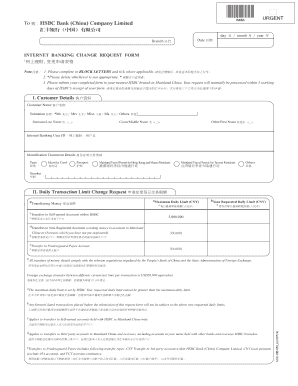 HSBC Internet Banking Change Request Form
