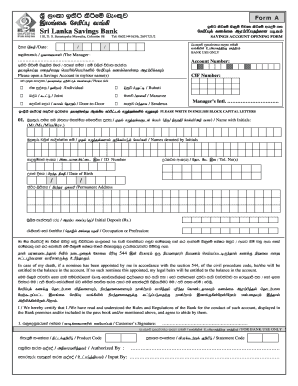 Sri Lanka Savings Account Opening Form
