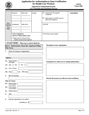 USCIS Form I-905 Application for Health Care Worker Certification