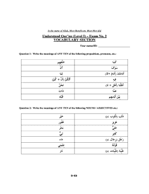 Understand Quran Exam Level 1