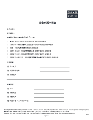 Fund Source Declaration Form