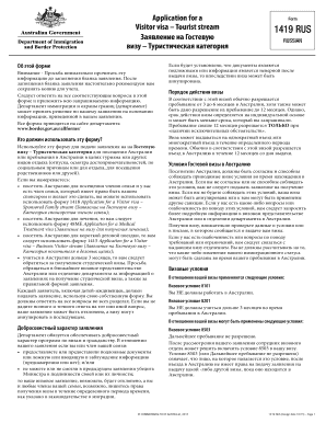 Visitor Visa Application Tourist Stream
