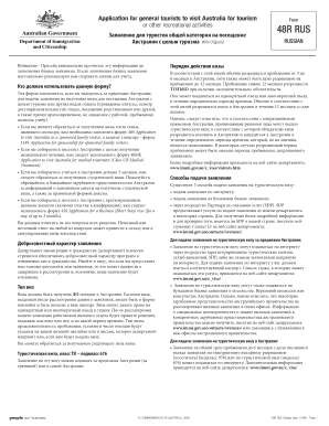 Australia Tourist Visa Application Form 48R