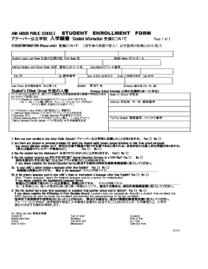 Ann Arbor Public Schools Student Enrollment Form