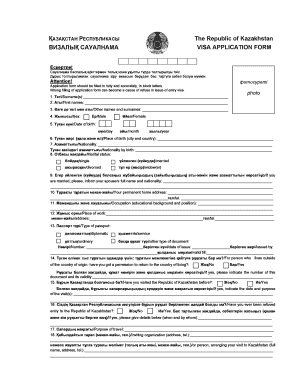 Kazakhstan Entry Visa Application Form