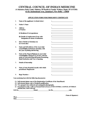 Application Form for Enrollment Certificate