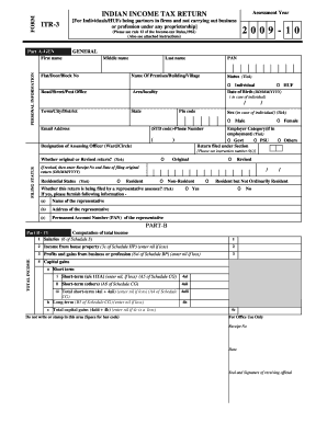 Indian Income Tax Return ITR-3