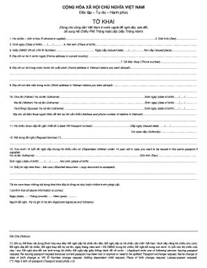 Vietnamese Passport Application Form