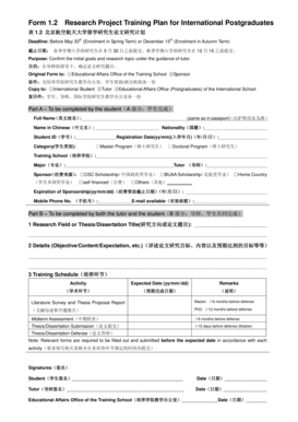 Form 12 Research Project Training Plan for International
