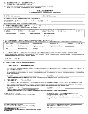 ToiSTAR International Securities Co