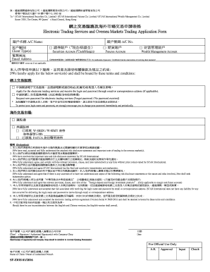 Electronic Trading Services and Oversea Markets Trading Application Form