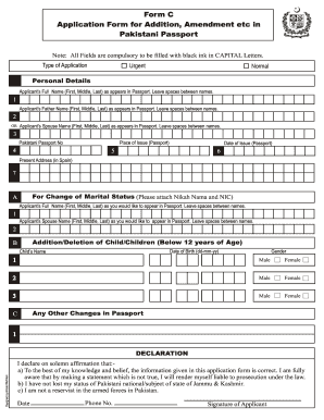 Pakistani Passport Amendment Application Form