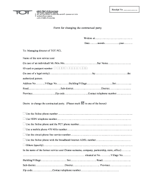Thailand Telephone Service Contractual Party Change Form