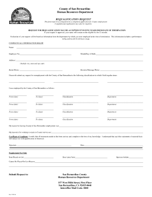 Requalification Request Form