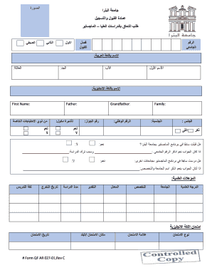 Petra University Graduate Admission Application