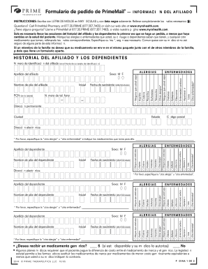 Formulario de pedido de PrimeMail®
