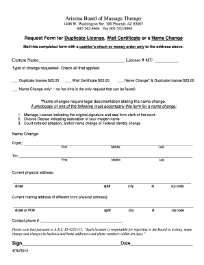Arizona Massage Therapy License Request Form