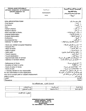 Syrian Visa Application Form