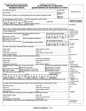 Belarus Visa Application Form