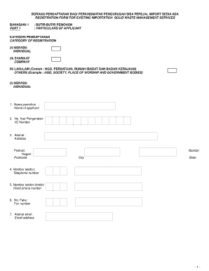 Form preview picture