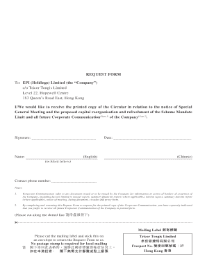 Request Form for Corporate Communication