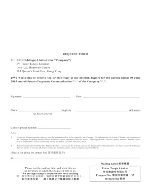 Request Form for Corporate Communication