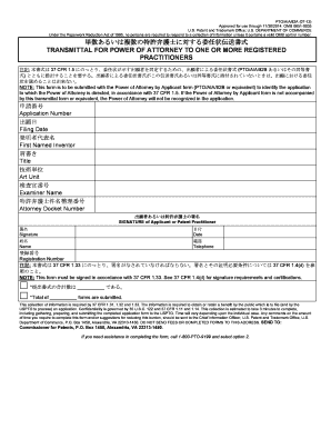 USPTO Power of Attorney Transmittal Form