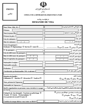 درخواست رواديد