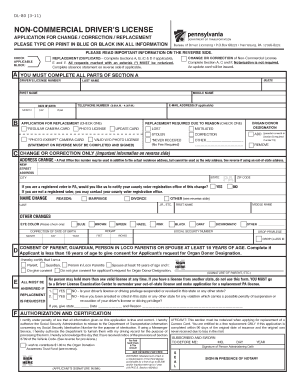 Pennsylvania Non-Commercial Driver's License Application