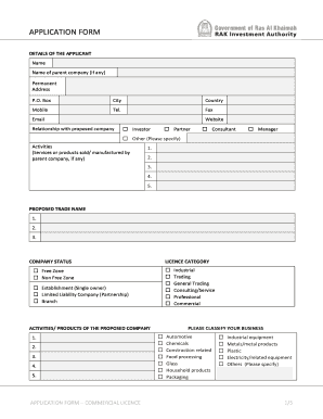 Commercial License Application Form