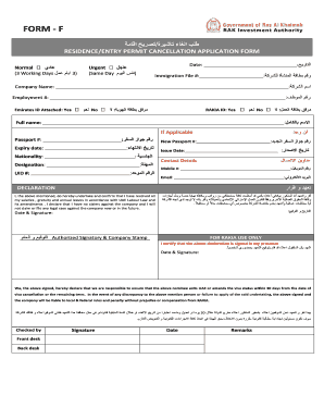 Residence Entry Permit Cancellation Application Form
