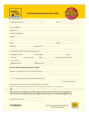 Customer Participation Form
