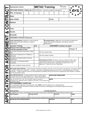 GIS GID Application Form