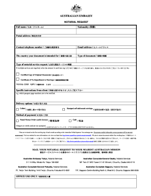 Australian Embassy Notarial Request Form