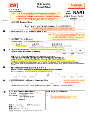 Form preview picture