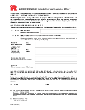 Business Registration Notice to Hong Kong Inland Revenue