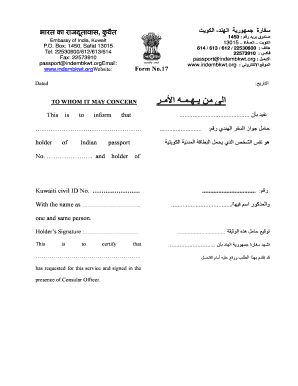 Indian Embassy Kuwait Passport Verification Form