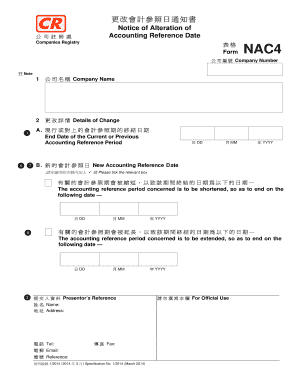 Notice of Alteration of Accounting Reference Date