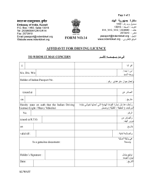 Affidavit for Driving Licence