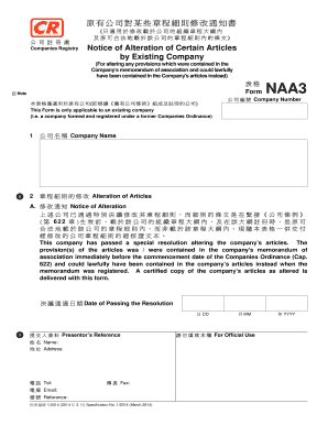 Hong Kong Company Articles Alteration Notice