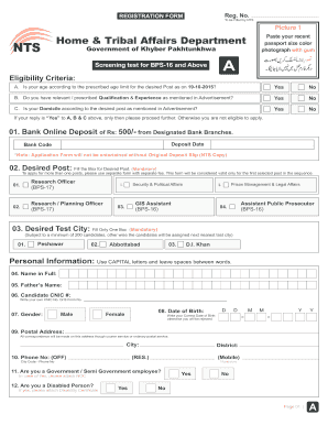 NTS Government of Khyber Pakhtunkhwa Registration Form