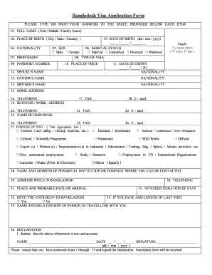 Bangladesh Visa Application Form