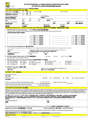 IDT1529 Global Calling Card Registration Form
