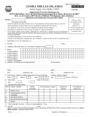 Jamia Millia Islamia Admission Declaration Form