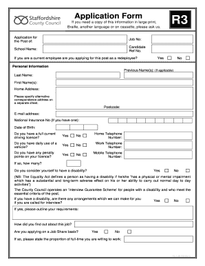 Job Application Form