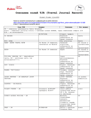 TJR Travel Journal Record