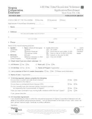 4-H One Time Volunteer Application Form