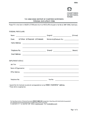 Hong Kong Institute of Chartered Secretaries Personal Data Update Form